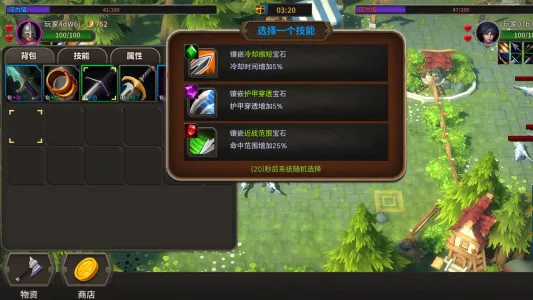 ð��Ӷ����v1.0.0 ��׿��
