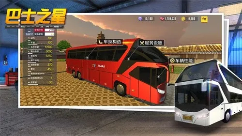 ��ʿ֮��v1.0.1101 ��Ѱ�