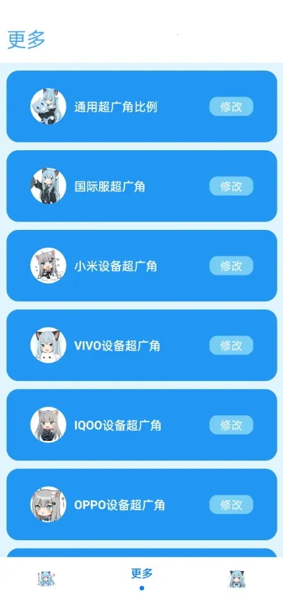 �೽��������2026���°汾