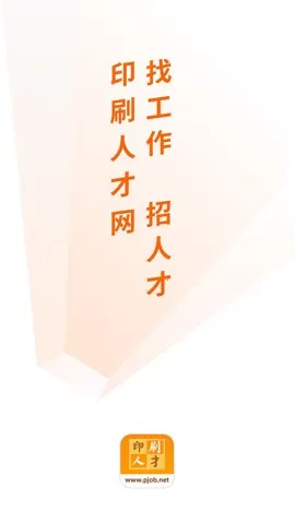 ӡˢ�˲���v1.0.8.8 �ٷ���