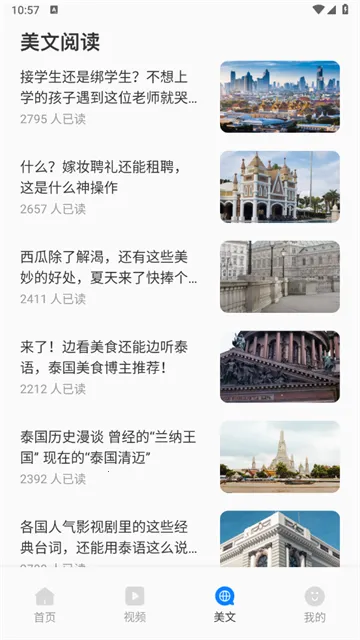 ̩��ѧϰ2026����