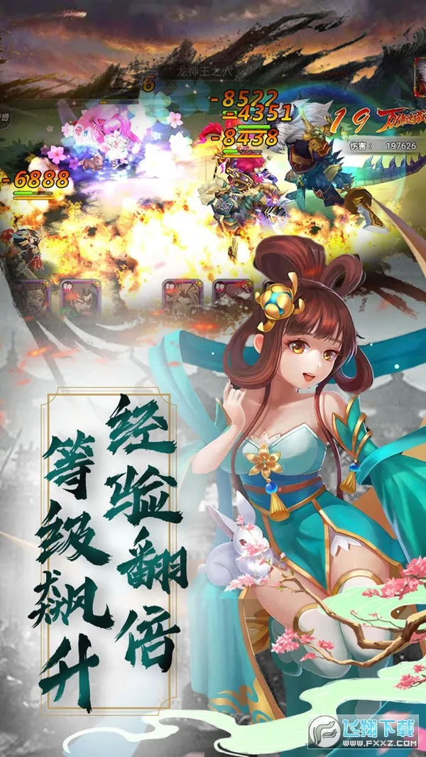 �޾�Ӣ��v0.1 �ٷ���