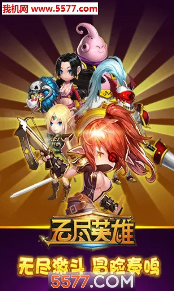 �޾�Ӣ��v0.1 �ٷ���