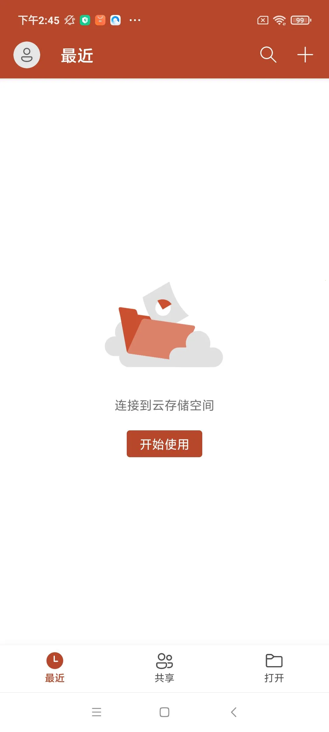 Microsoft PowerPointv16.0.19426.20104 �ֻ���