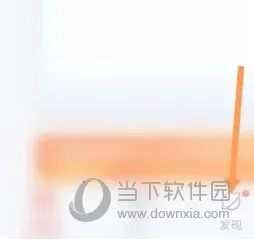 红手指云2026下载安装 红手指云2026下载安装