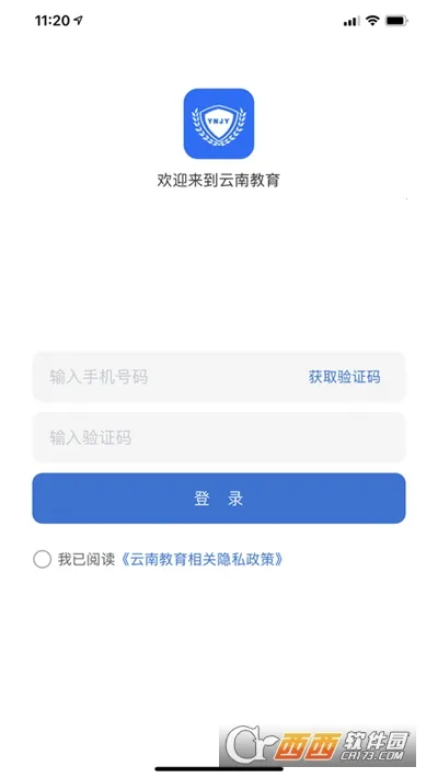 ���Ͻ���2026���°汾v1.1.1 ��Ѱ�
