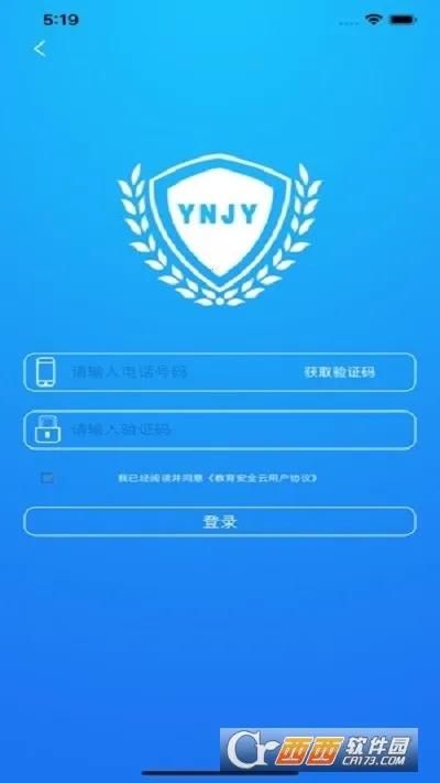 ���Ͻ���2026���°汾v1.1.1 ��Ѱ�
