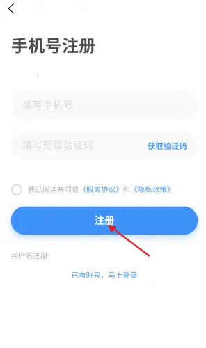三门人才网2026官方最新版本 三门人才网2026官方最新版本