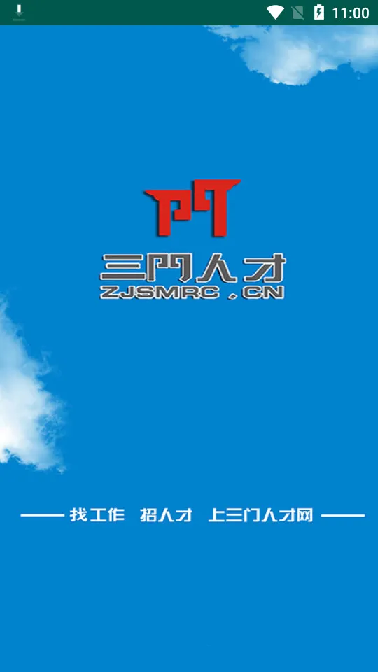 �����˲���2026�ٷ����°汾v2.1.0 ��Ѱ�
