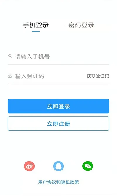 �����˲���2026�ٷ����°汾v2.1.0 ��Ѱ�