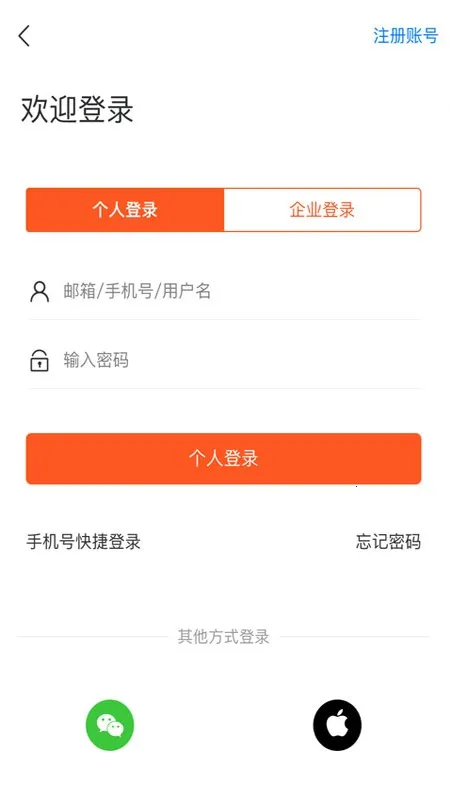 ����˲���2026�ٷ����°汾v2.3.00078 �ֻ���