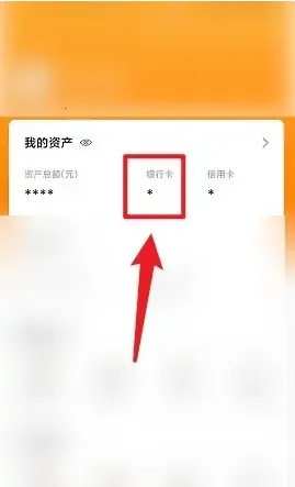ǭũ�ư�׿���ֻ���