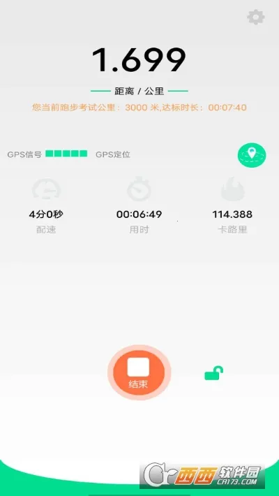 λ�����ܰ�׿���ֻ��� 1.83v1.83 �ٷ���