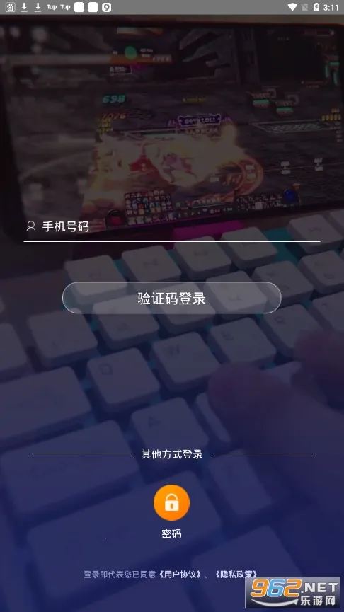 ͷ������v1.0.6 ��Ѱ�