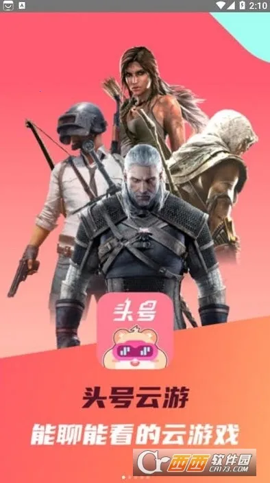 ͷ������v1.0.6 ��Ѱ�
