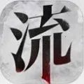 ������̽v3.1.1 ��׿��