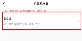 ����΢�̳�2026�ٷ����°汾