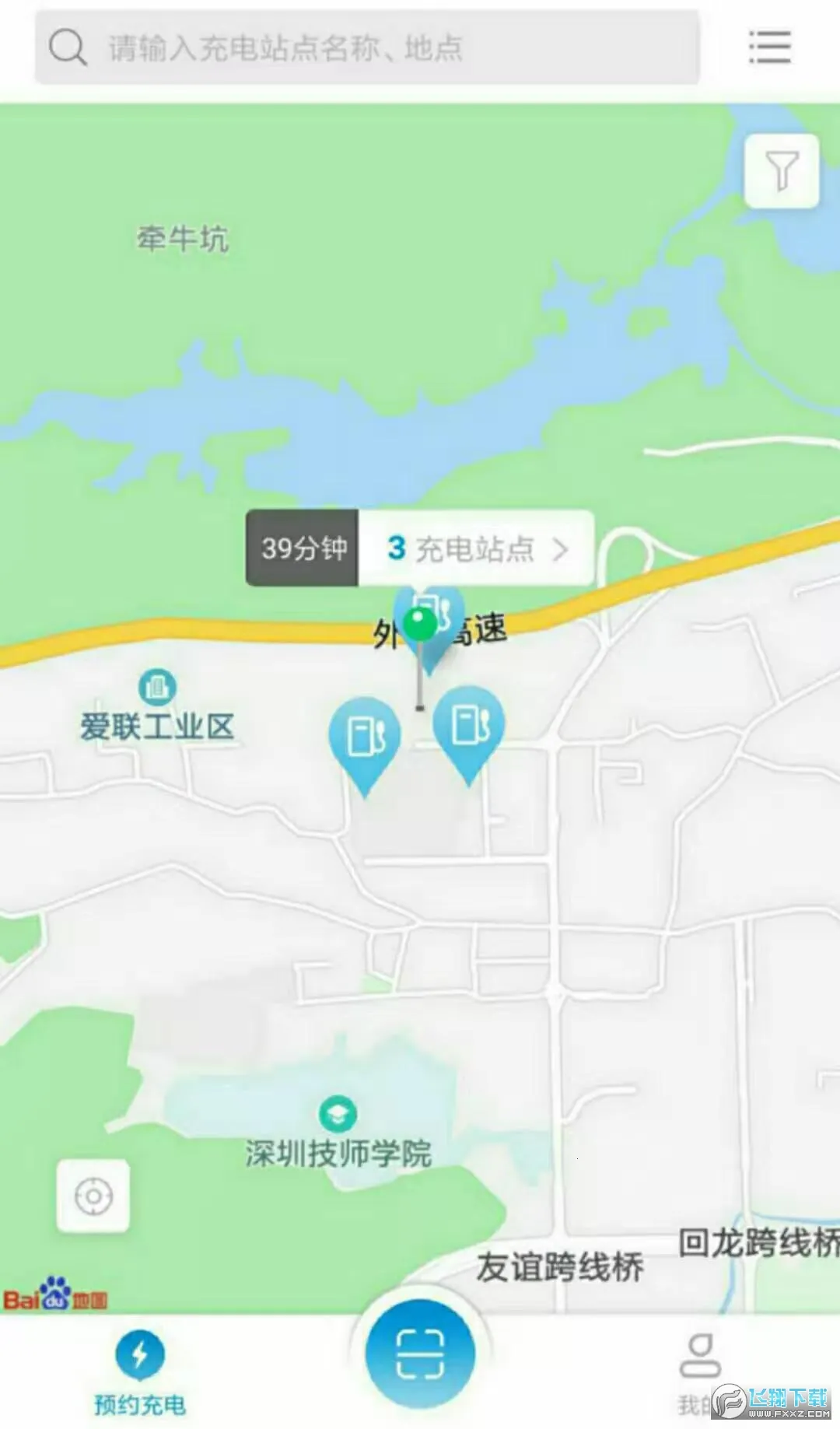 ε�����v7.0.0 ��׿��