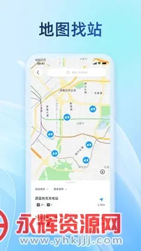 ε�����v7.0.0 ��׿��