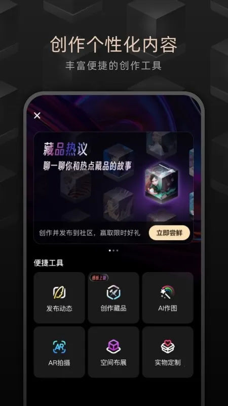 ��̽2026���°汾v2.49.0 ��׿��
