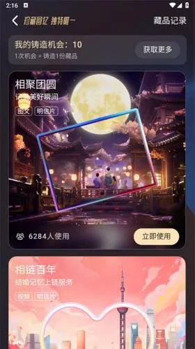 ��̽2026���°汾