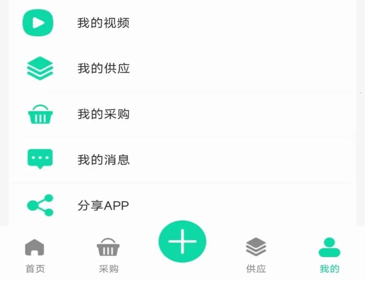 ���Ȧ2026�ٷ����°汾