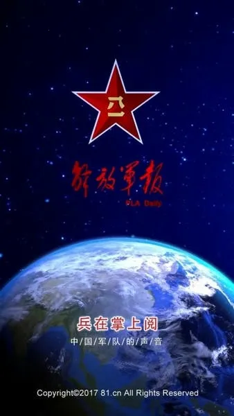 ��ž���2026���°汾