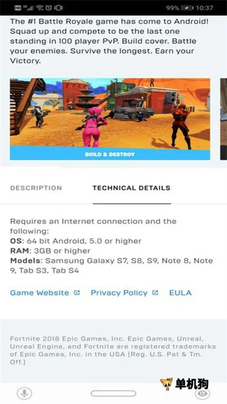 Epic Gamesv1.0 ��Ѱ�