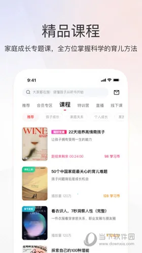 �һۿ�2026�ٷ����°汾