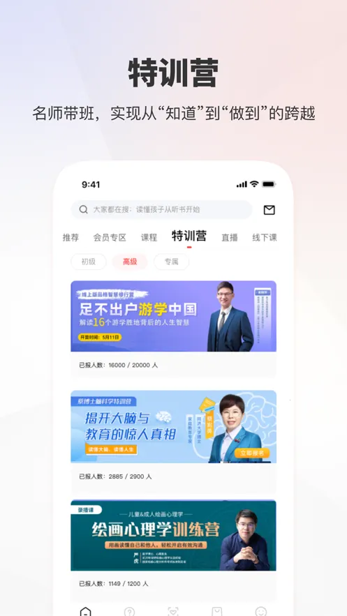 �һۿ�2026�ٷ����°汾