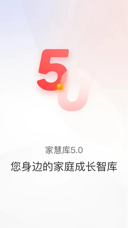 �һۿ�2026�ٷ����°汾v6.3.0 �ٷ���