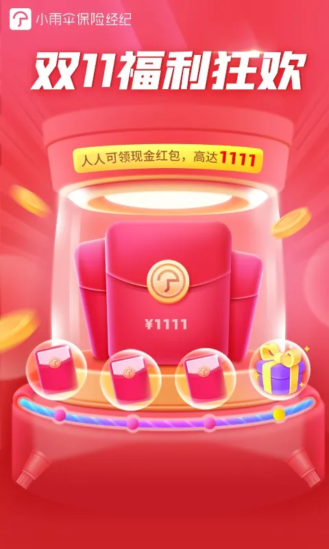 С��ɡ