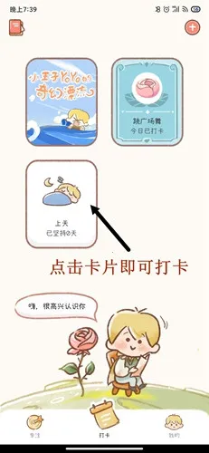YoYo�ճ�