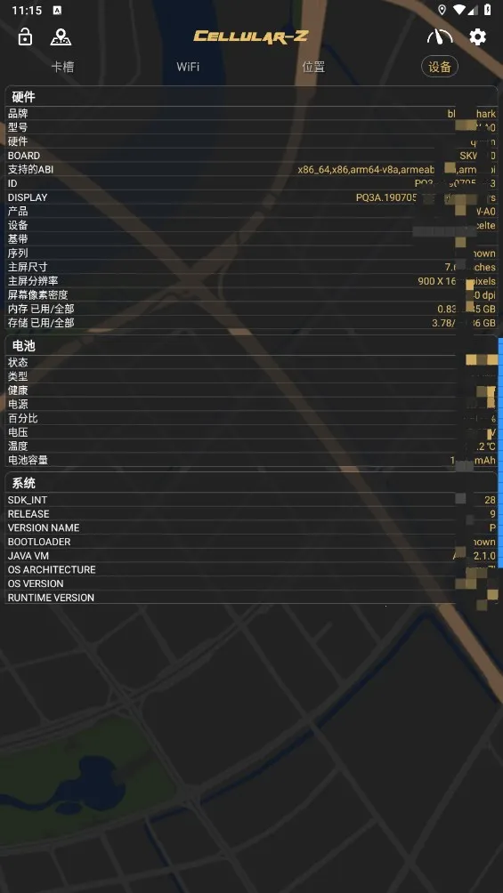 Cellular-Z2026���°汾