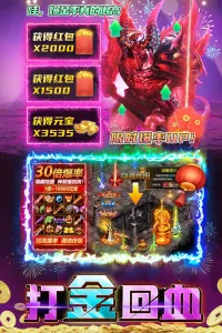 ���ٴ���v11.0.5 ��׿��