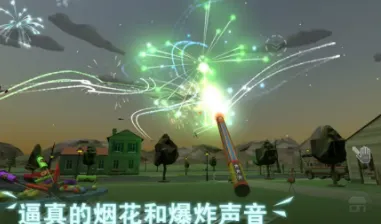 Fireworks Simulator 3D��׿���ֻ���