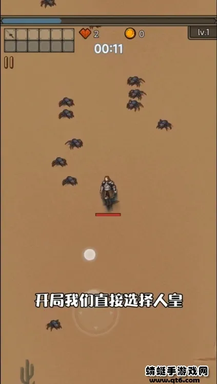 ĩ��������2026���°汾v1.0.1 �ֻ���