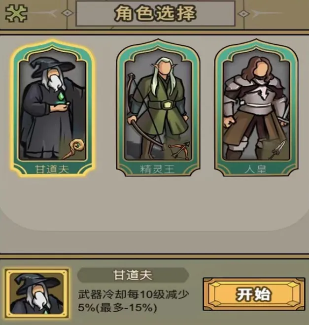 ĩ��������2026���°汾