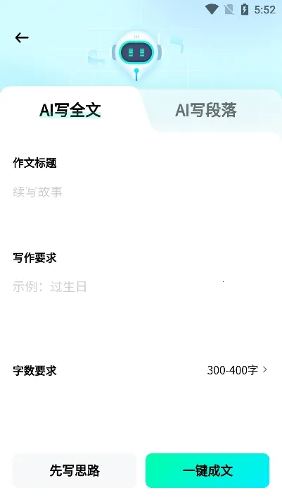 ����д��v5.5.0 ��Ѱ�