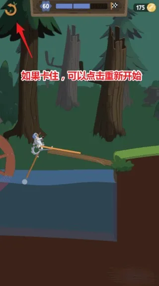 行走大师2026官方正版 行走大师2026官方正版