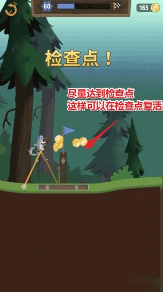 行走大师2026官方正版 行走大师2026官方正版