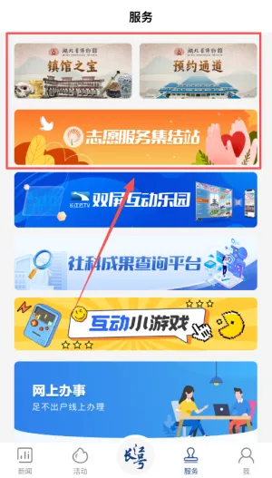�����������ֻ���