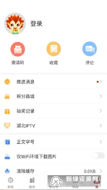 �����������ֻ���v3.00.00.39 �ֻ���