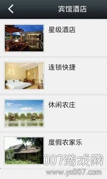 �����������ֻ���v3.00.00.39 �ֻ���