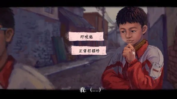 完美的一天 完美的一天