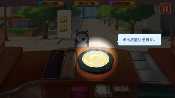 Breakfast Story�����ֻ���