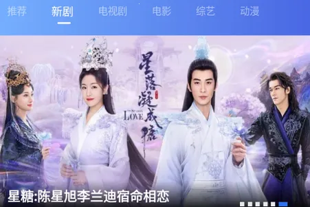 天天视频最新手机版 天天视频最新手机版