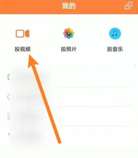 蓝狐视频2026最新版本 蓝狐视频2026最新版本