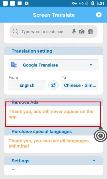 Screen Translatev4.9.3 ��Ѱ�