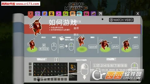 ��Ʒ��еʦv1.4.30 �ֻ���